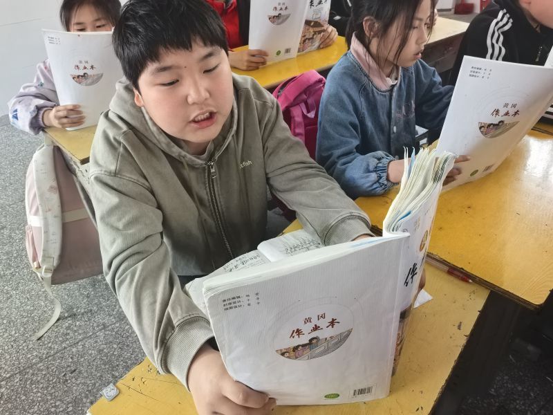 评价图片