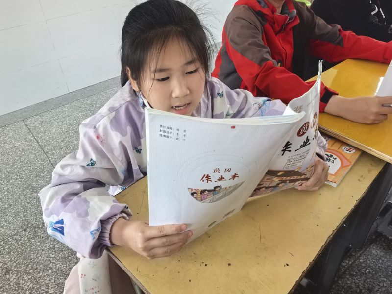 评价图片