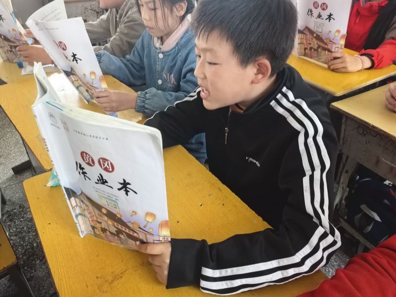 评价图片