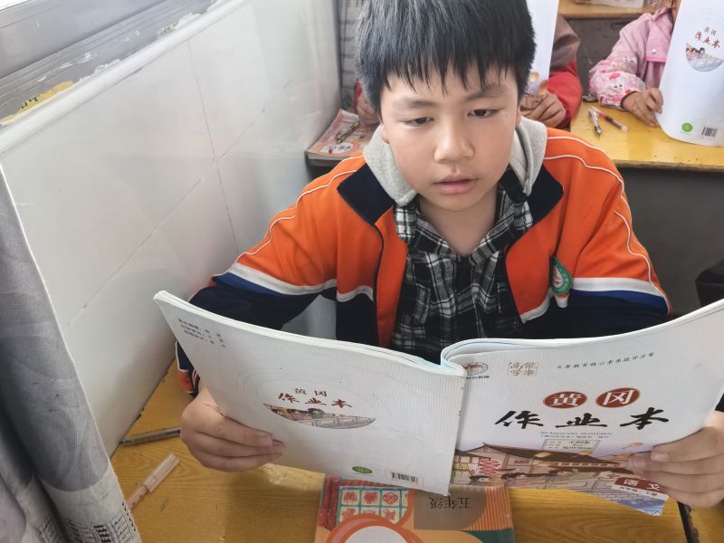 评价图片