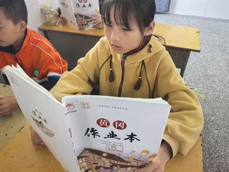 评价图片