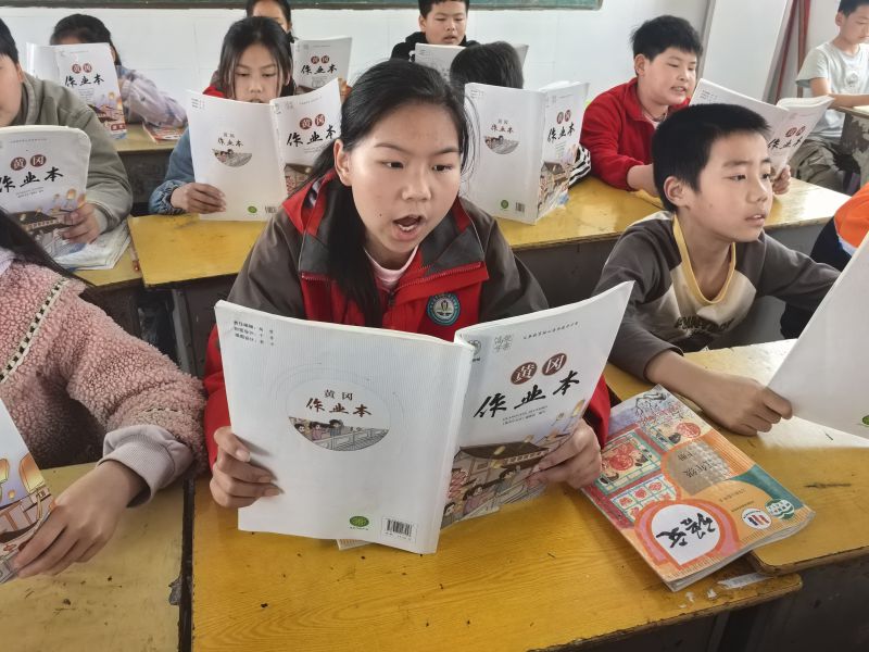 评价图片