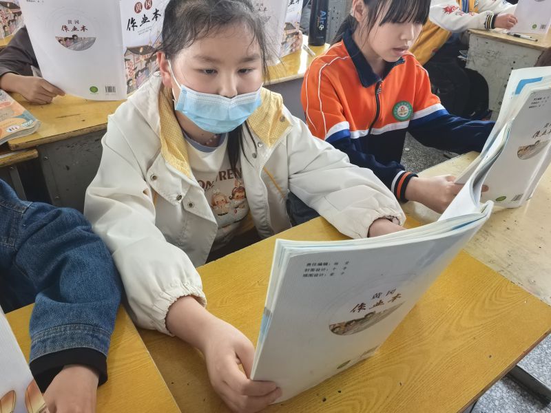 评价图片
