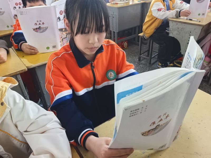 评价图片