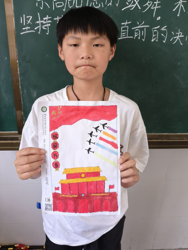 评价图片