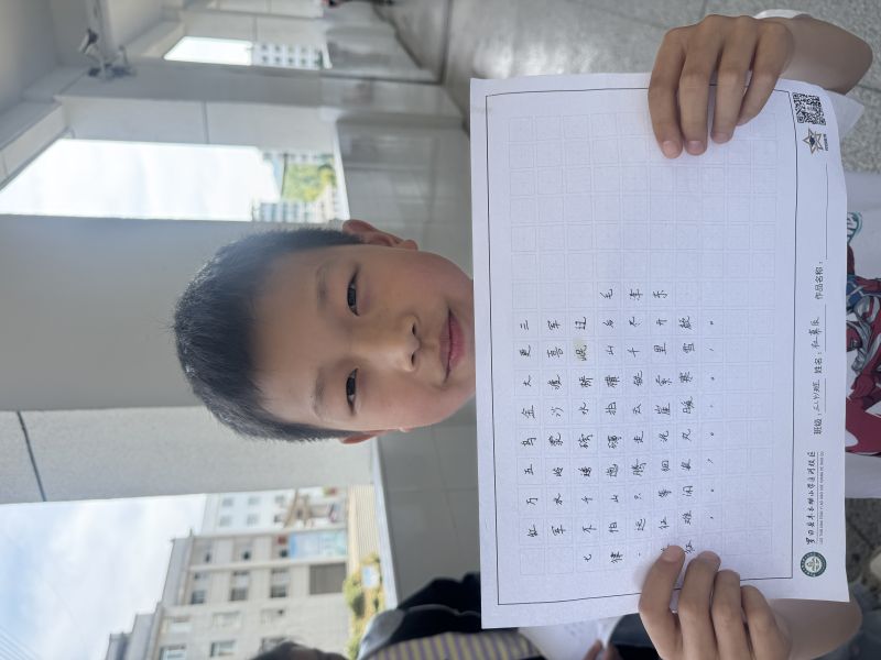 评价图片