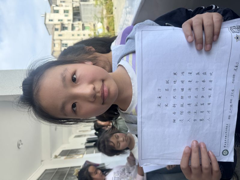 评价图片