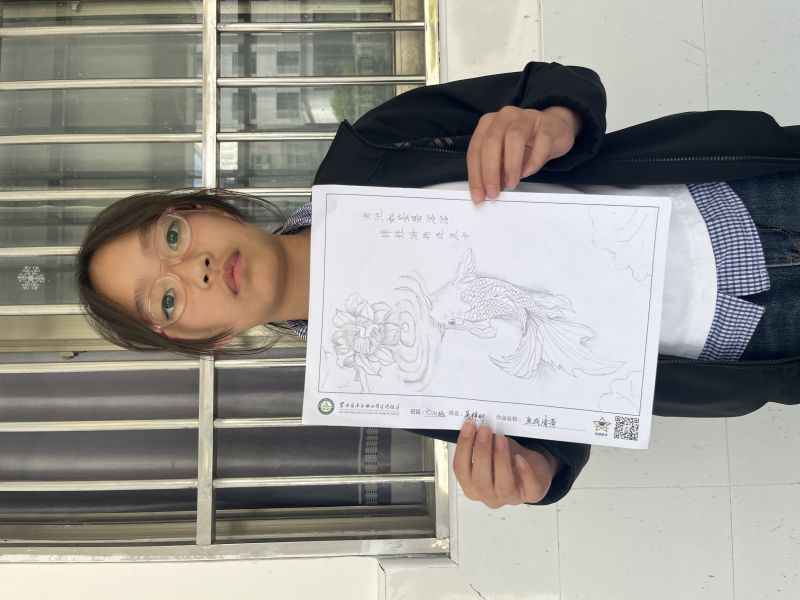 评价图片