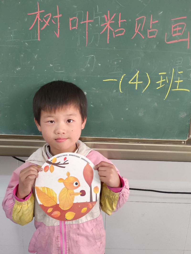 评价图片