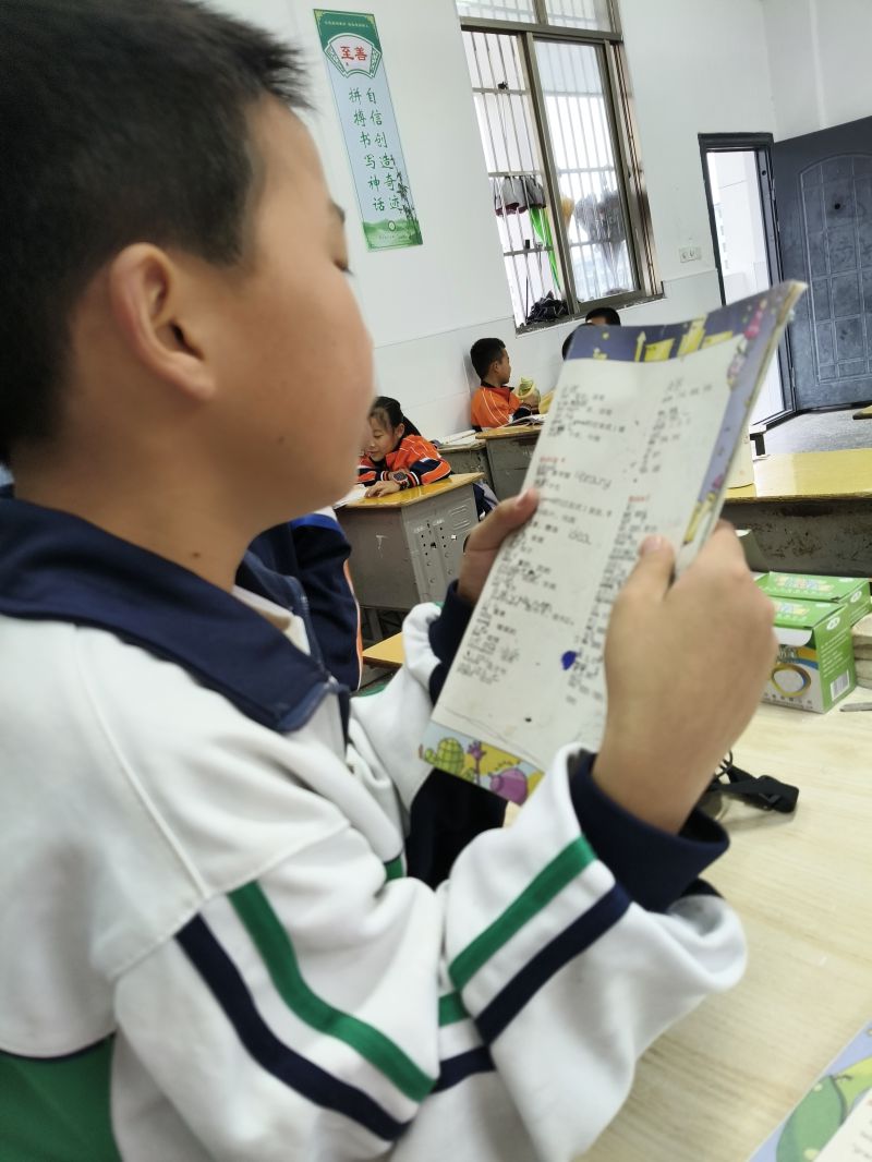 评价图片