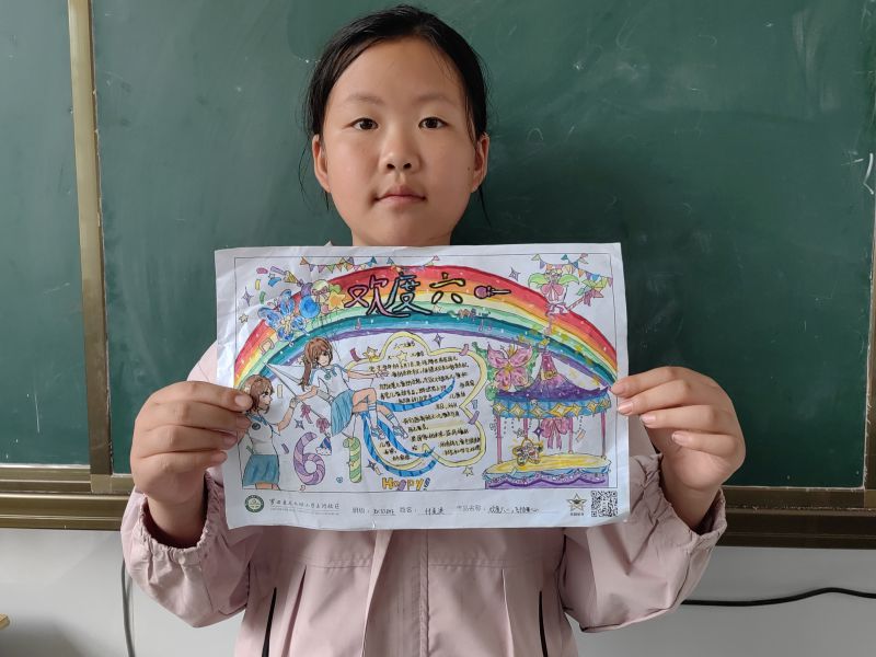 评价图片