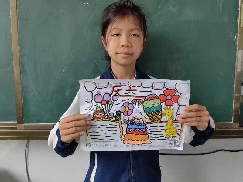 评价图片