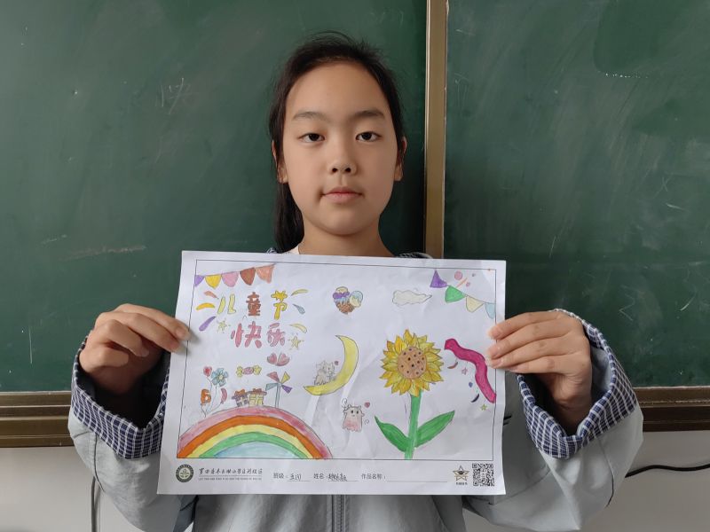 评价图片