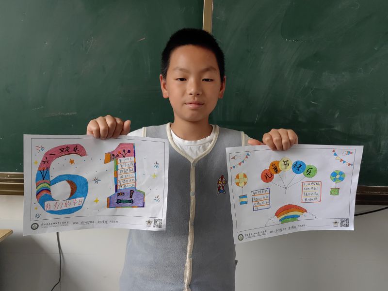 评价图片