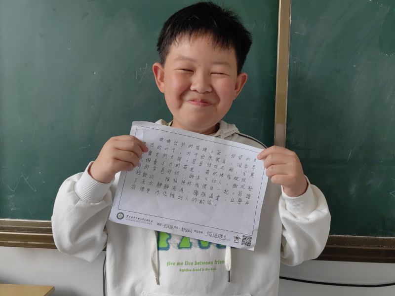 评价图片