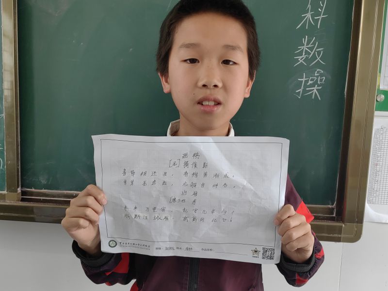 评价图片