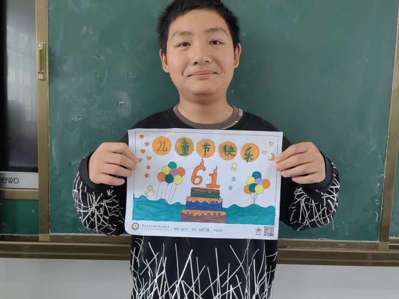 评价图片