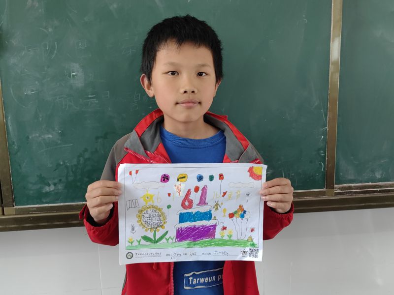 评价图片