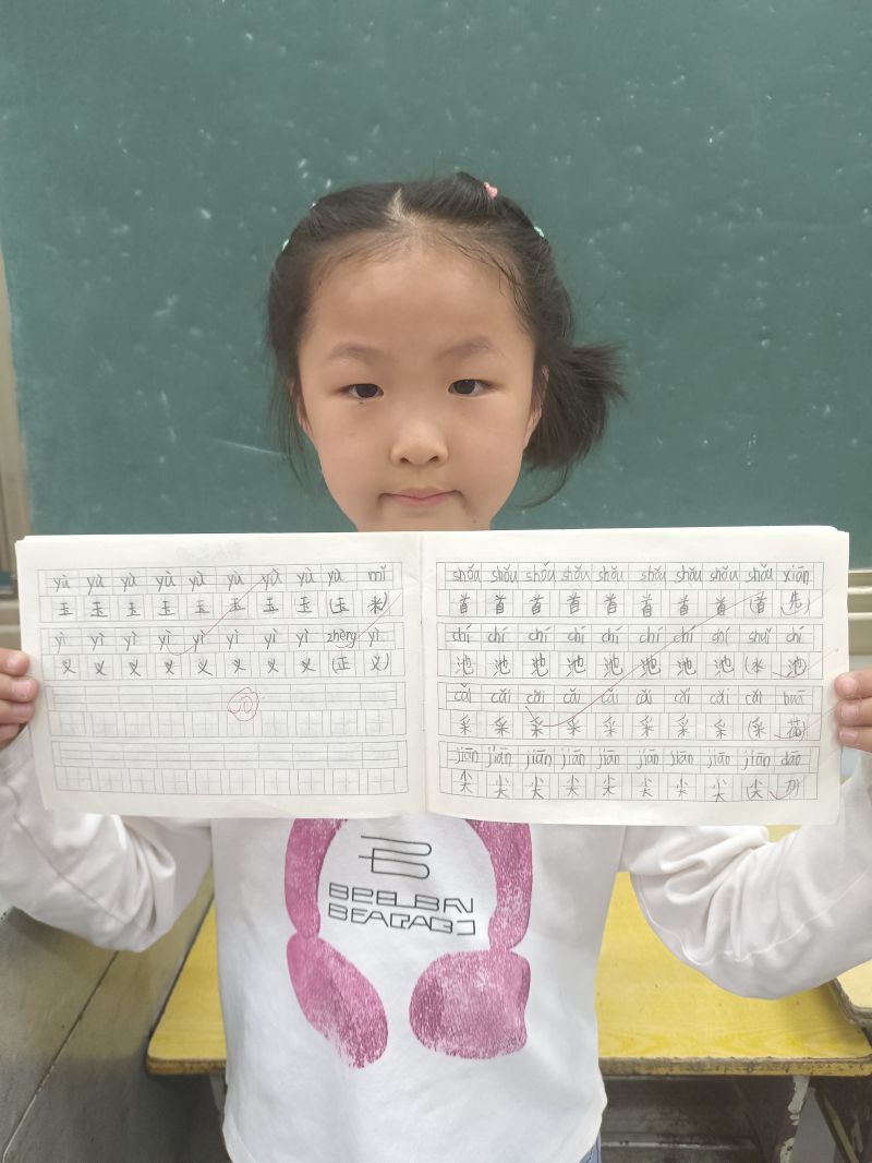 评价图片