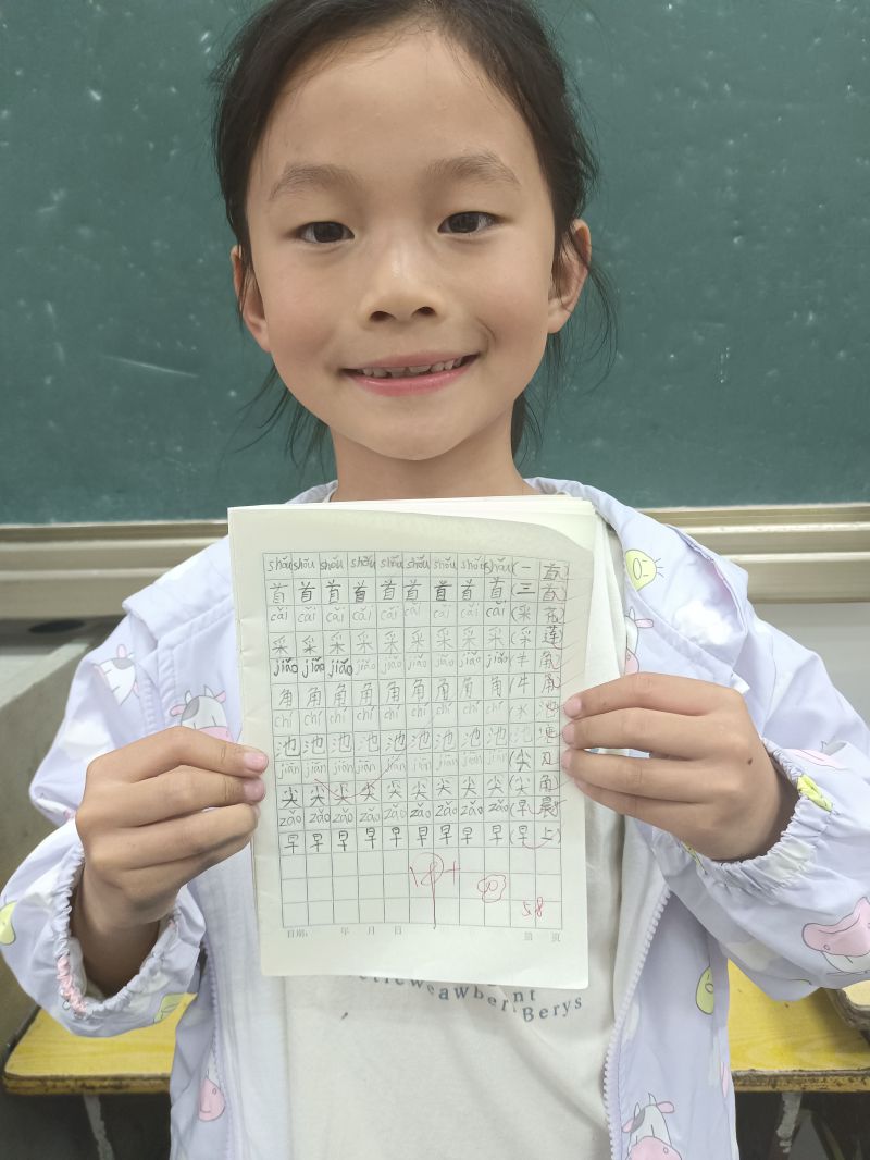 评价图片