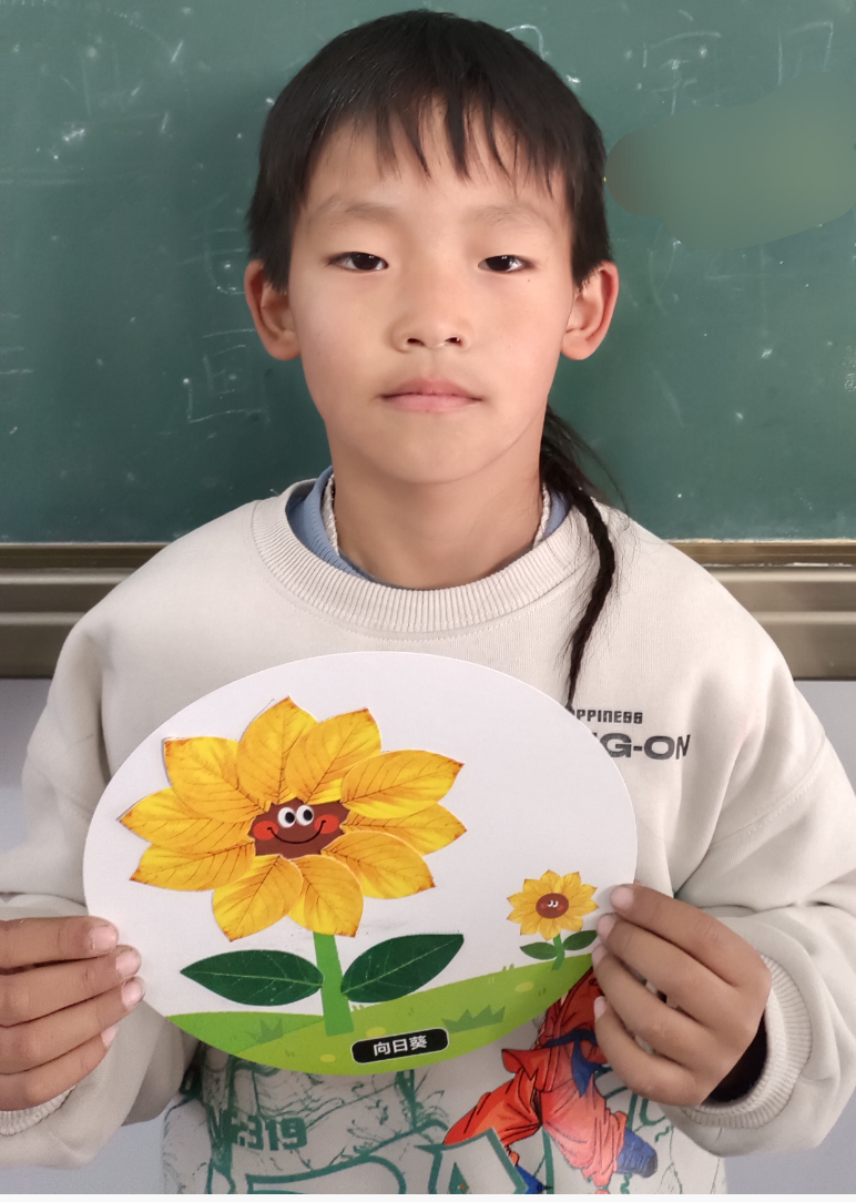 评价图片