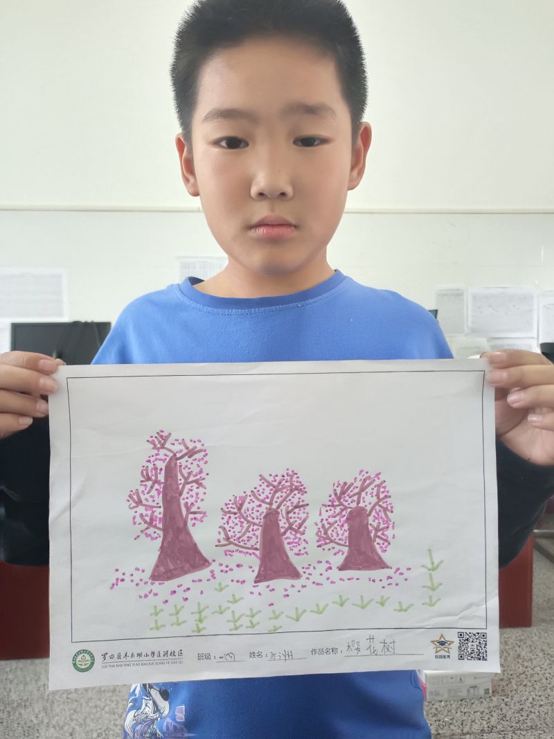 评价图片