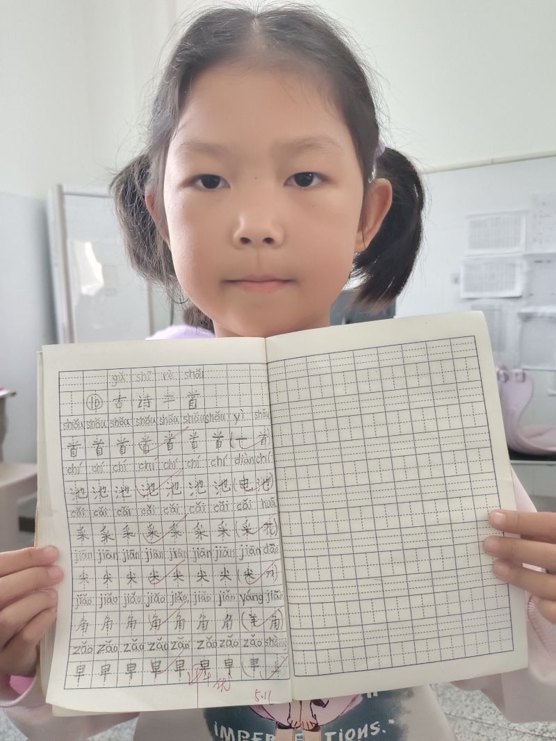 评价图片