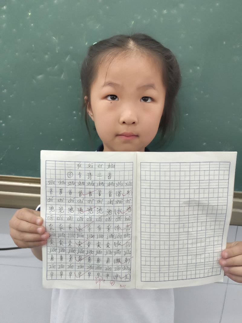 评价图片