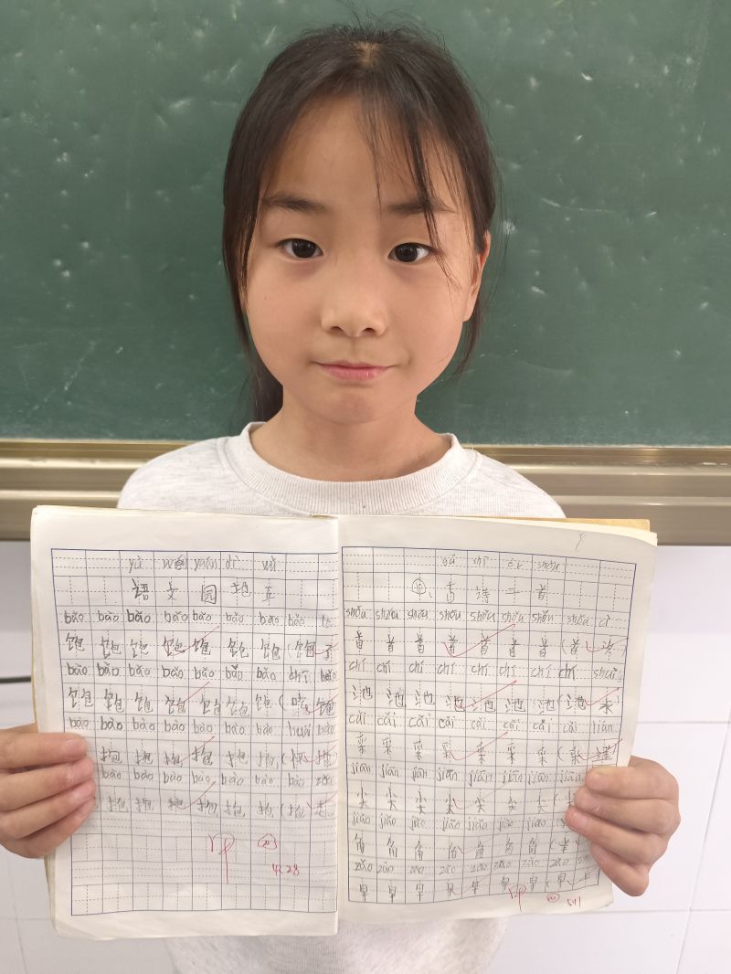 评价图片