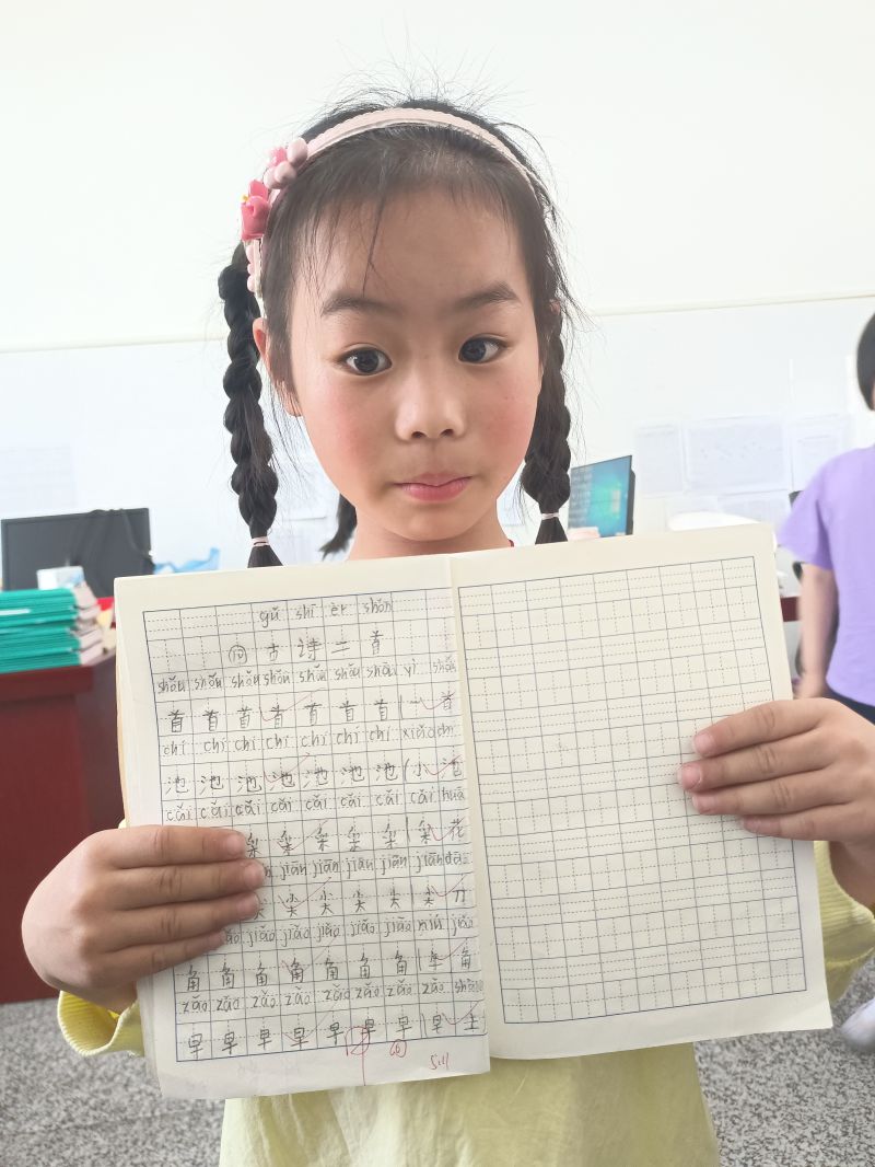 评价图片