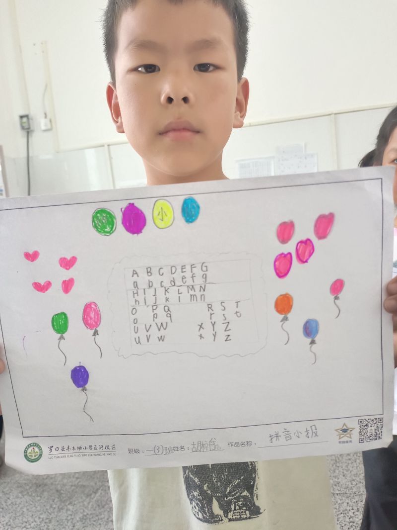 评价图片