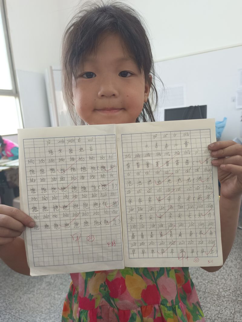 评价图片