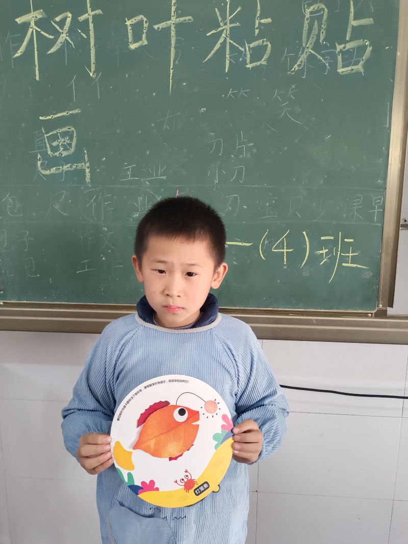 评价图片