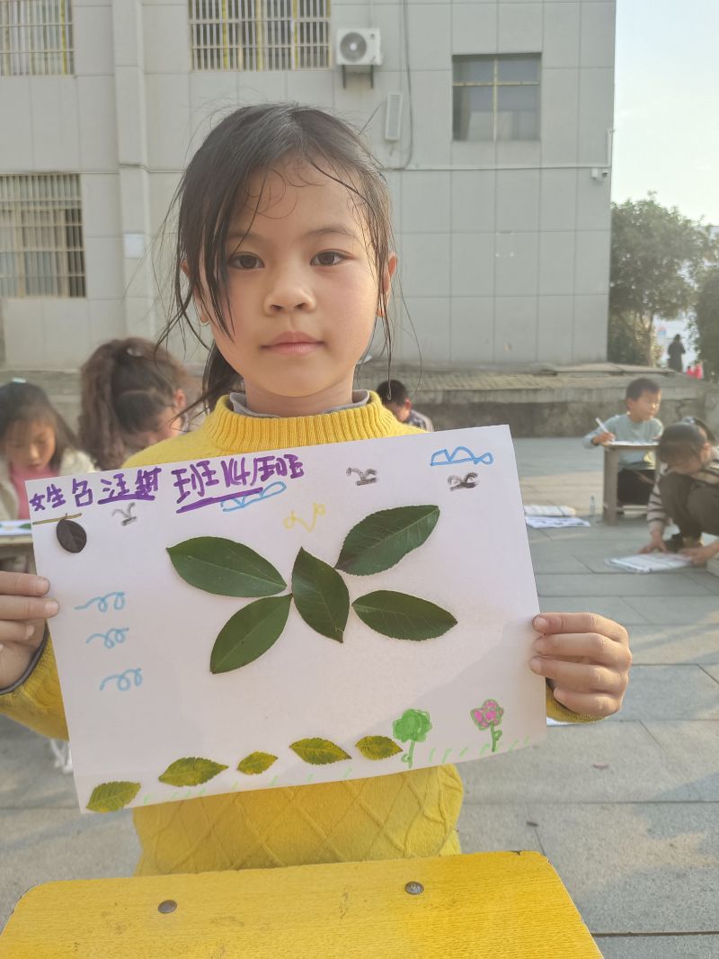 评价图片