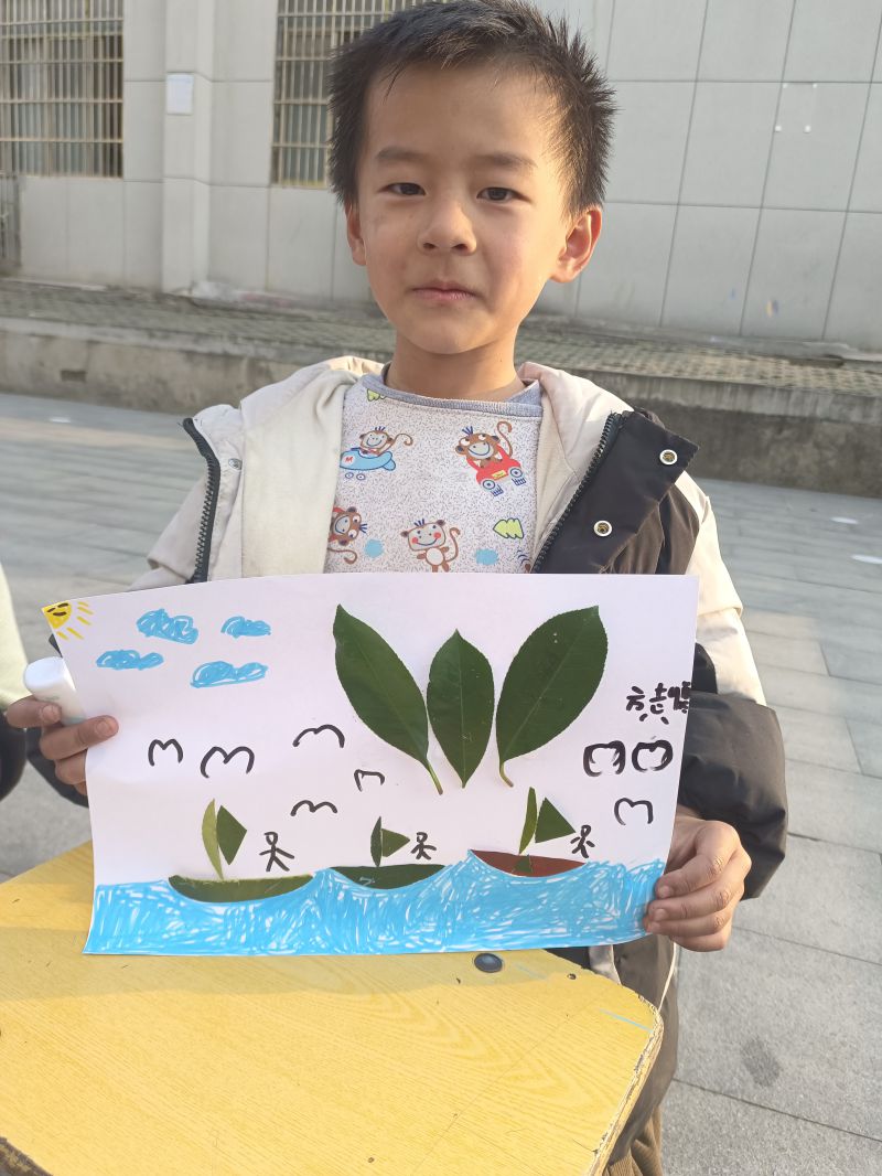 评价图片