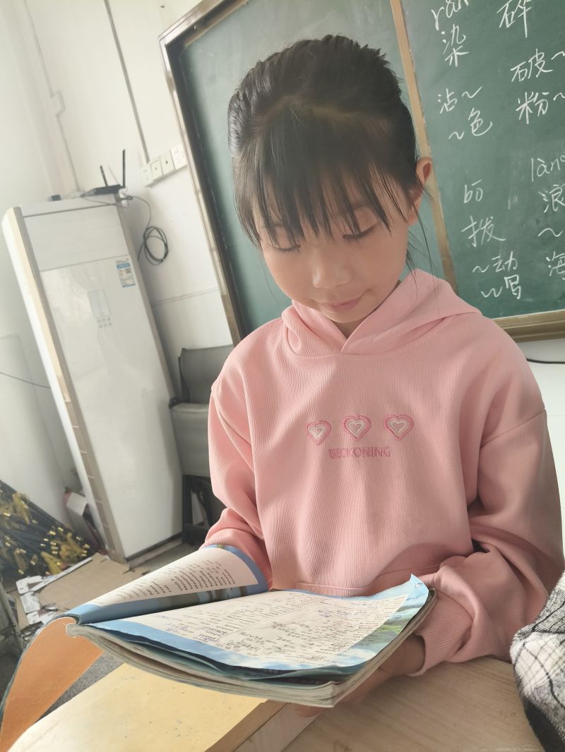 评价图片
