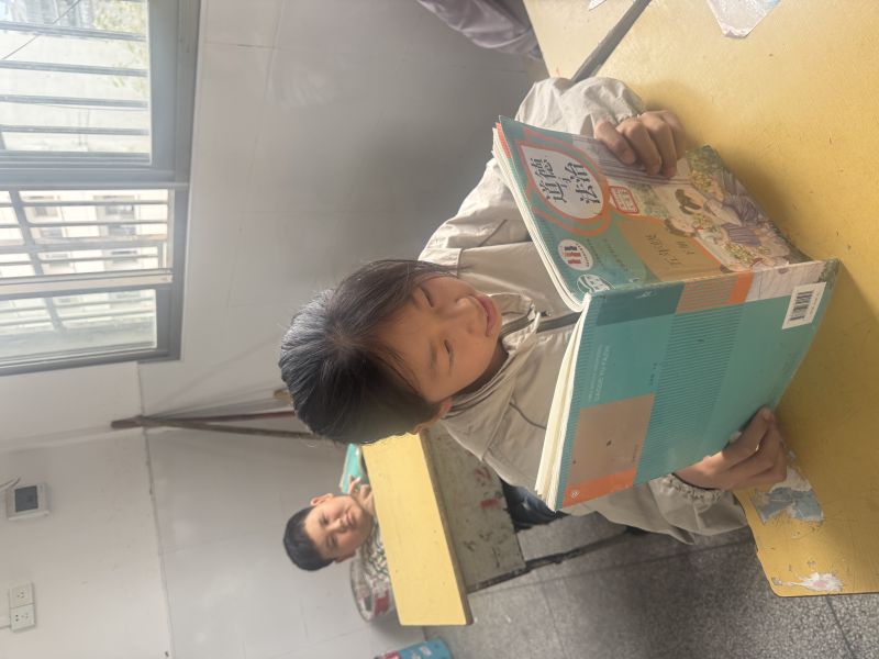 评价图片