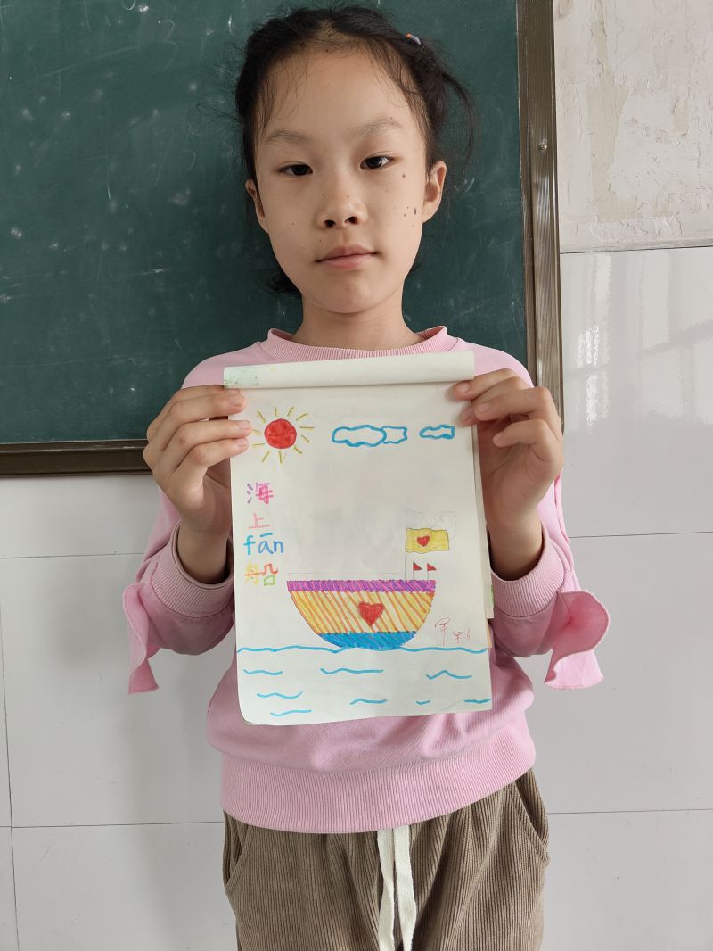 评价图片