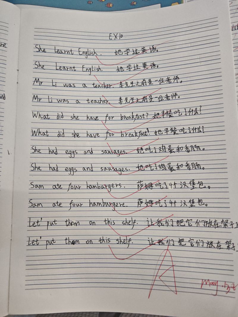 评价图片