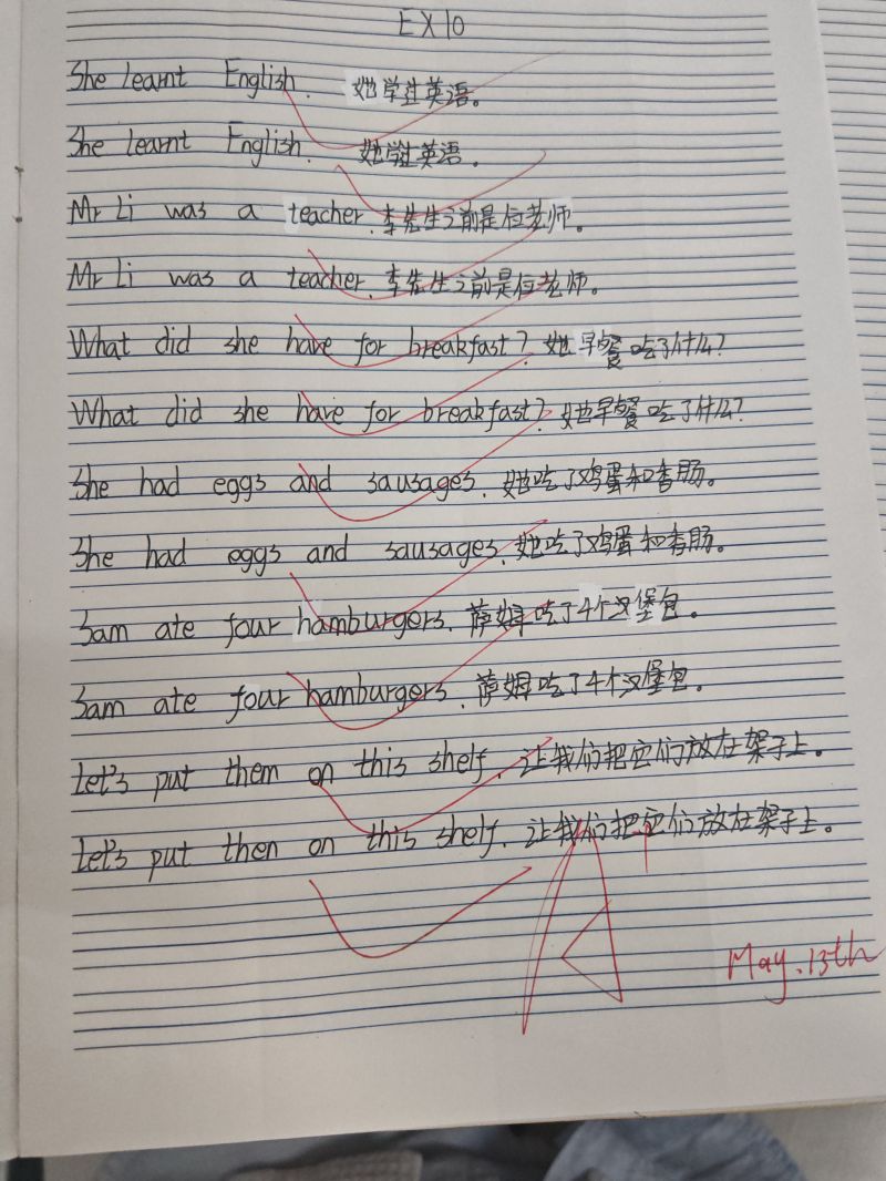 评价图片
