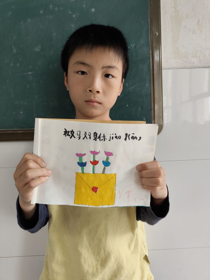 评价图片