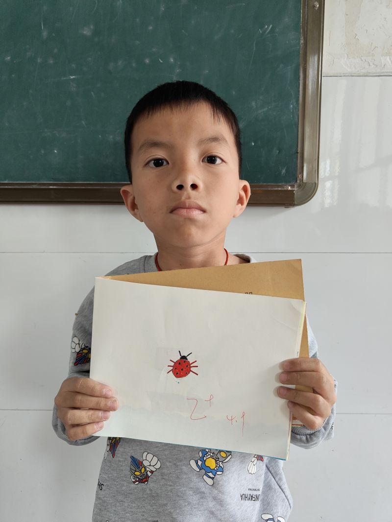 评价图片