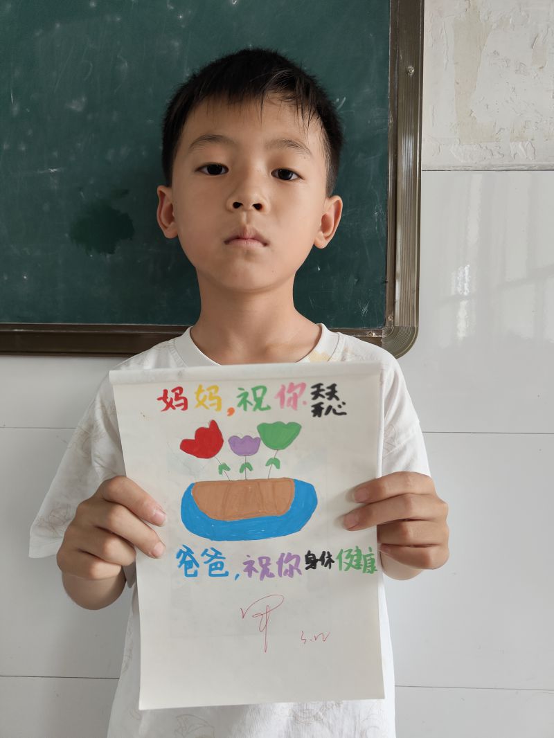 评价图片