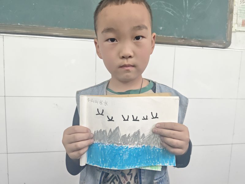 评价图片
