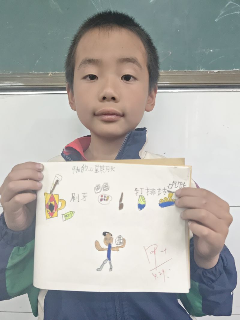 评价图片