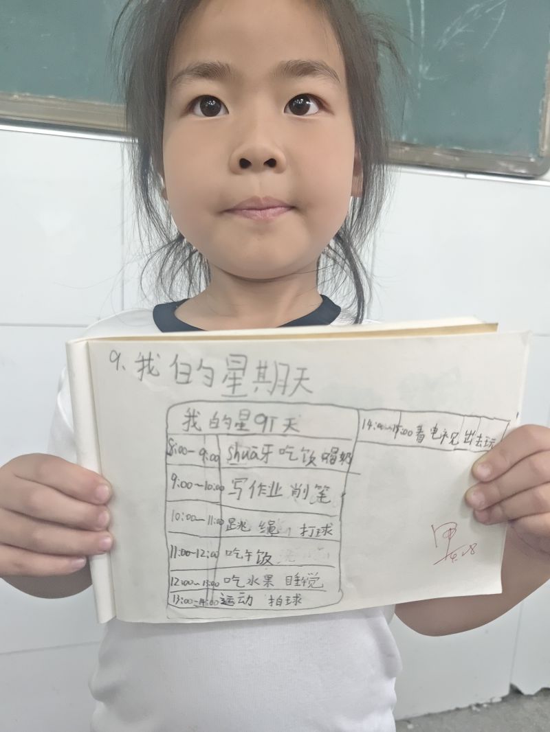 评价图片