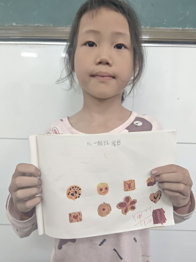 评价图片