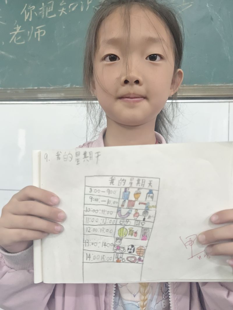 评价图片