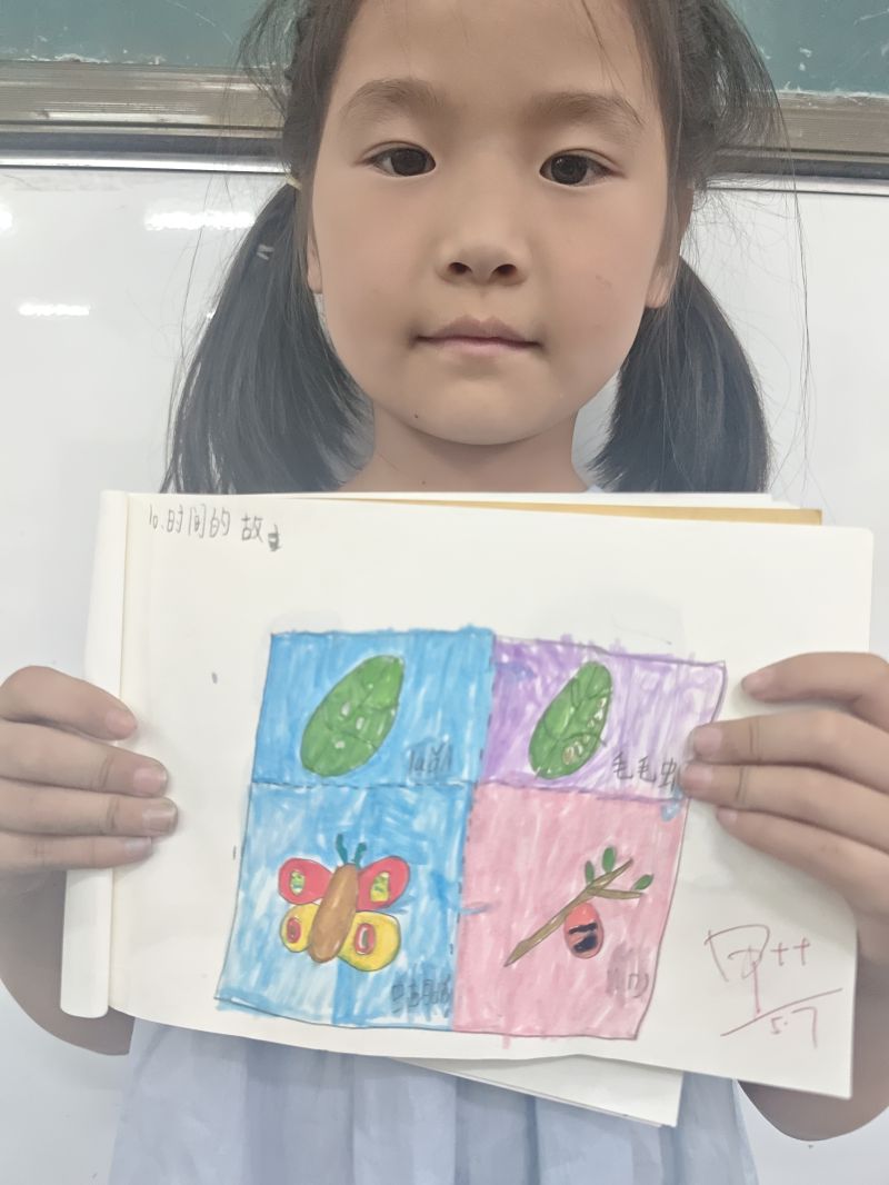 评价图片