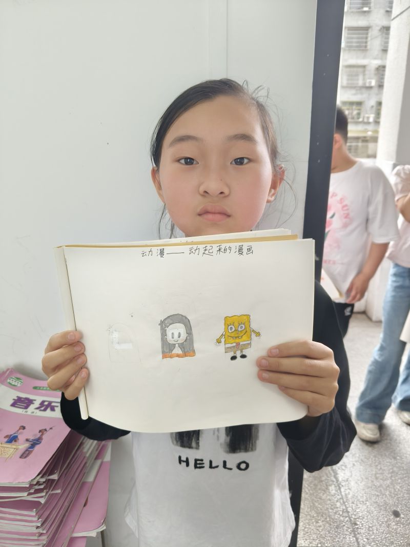 评价图片